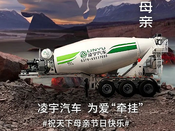 多陪伴母親，不要辜負溫暖的“牽掛”